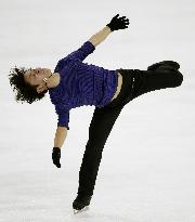 Figure skating: Uno in Skate America official practice