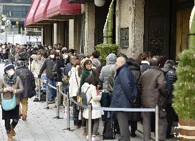 New Year sales at Japanese department store