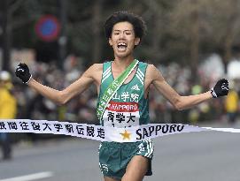 Aoyama Gakuin wins 3rd straight Tokyo-Hakone ekiden