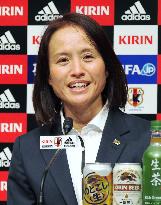 Soccer: Japan call up youngsters for Algarve Cup