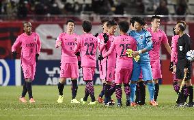 Soccer: Kashima Antlers beat Ulsan Hyudai 2-0 in ACL opener