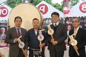 Taipei holds 1st Japanese ramen festival