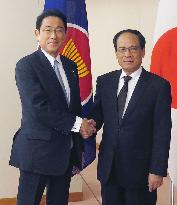 Japanese Foreign Minister Kishida meets ASEAN chief Minh