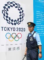 Olympics: With 3 yrs to go, Japan gears up for 2020 Tokyo Olympics