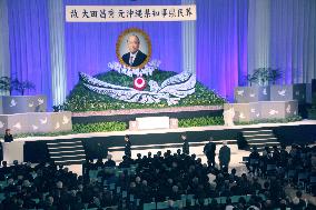 Okinawa mourns death of former Gov. Ota