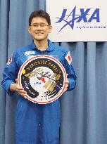 Japanese astronaut to be dispatched to Int'l Space Station