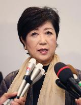 Koike mum on whether to resign as party leader over election loss