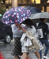 Typhoon Saola brings heavy rain in wide areas of Japan