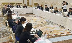 Pacific trade deal talks in Japan