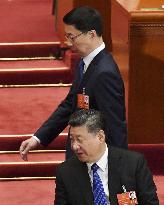 National People's Congress in Beijing