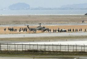 GSDF helicopter makes emergency landing at western Japan airport