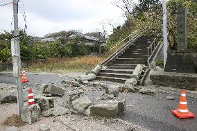 M6.1 quake hits western Japan's Shimane
