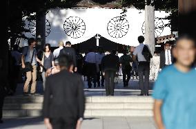 War-linked Yasukuni Shrine