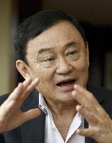 Ex-Thai PM Thaksin Shinawatra
