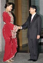 Japanese Crown Prince Naruhito and Morocco's Princess Hasna