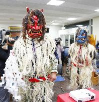 Japan's "namahage" ritual