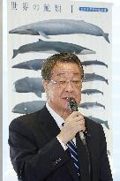 Japan fisheries minister
