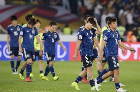 Football: Asian Cup final