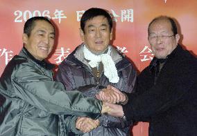 Japanese filmmaker Yasuo Furuhata