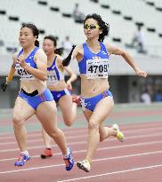 Japanese para athletics c'ships