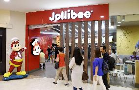 Philippines' Jolibee to buy major U.S. coffee chain