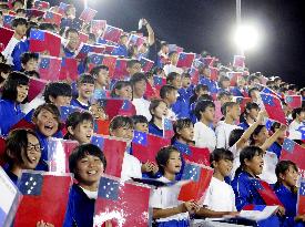 Rugby World Cup in Japan: Russia v Samoa