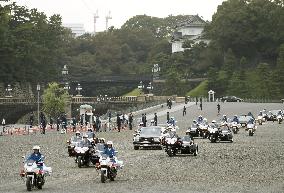 Rehearsal for Japan emperor's enthronement ceremony