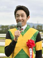 Horse racing: Take, World Premiere walk Kikka-sho red carpet