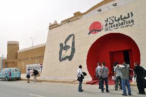Japan pavilion at Saudi's Jenadriyah festival