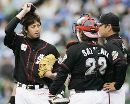 Rookie Omine leaves mound in fifth inning