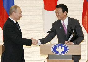 Japan, Russia to study 'every option' over territory row: Putin
