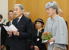 Emperor, empress leave for Queen Elizabeth's jubilee