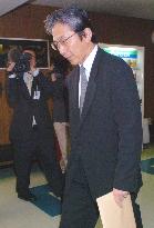 LDP panel calls for passage of bill banning N. Korean ships