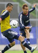 Japan in training session in Bonn