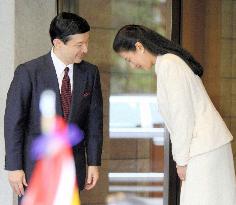 Crown Prince Naruhito leaves for Spain to attend water expo