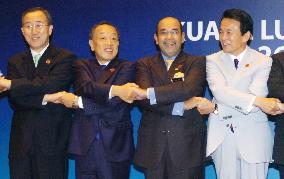 ASEAN plus Three Meeting in Kuala Lumpur