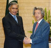 Koizumi meets with Pakistani prime minister