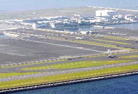 2nd runway opens at Kansai Int'l Airport