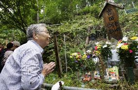 Victims' relatives mark 21st anniversary of 1985 JAL jet crash