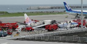 Taiwan plane goes up in flames in Naha, all reported safe