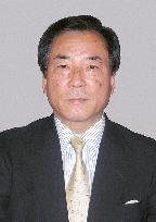 Ichikawa to be defense minister