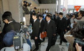 Fukushima government office raided over bid rigging