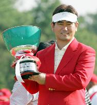 S. Korea's Yang holds on to win Coca-Cola Tokai Classic