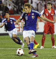 Japan beat Syria in Asian Cup soccer