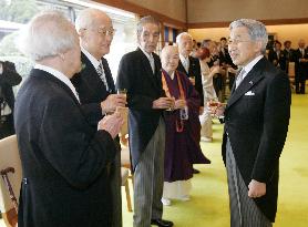 Emperor, empress invite cultural awards winners to tea party