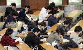 Unified college entrance exams begin across Japan