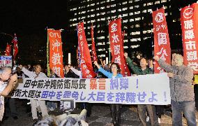 Protests in Naha