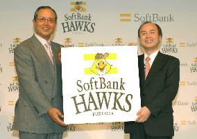 (2)Softbank's purchase of Hawks gets final nod