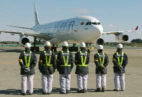 (1)Bodies of Japanese quake victims return from Sri Lanka