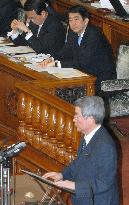 LDP upper house caucus calls for Yanagisawa's resignation